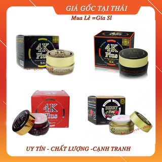 [hàng chính hãng] Kem 4k Thái Lan size lớn 20gr