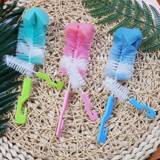 Bộ cọ bình sữa 2 chi tiết