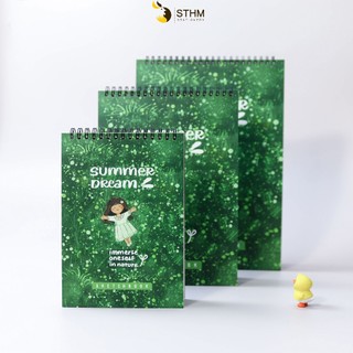 The moment sketchbook, sổ tay vẽ chì gáy lò xo phía trên,100 trang giấy kem 130gsm - STHM stationery