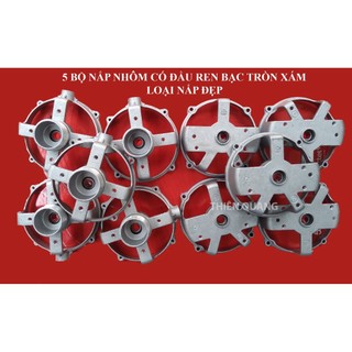 5 bộ nắp nhôm dùng cho mô tơ b3, b4, b5 phe vuông 75mm