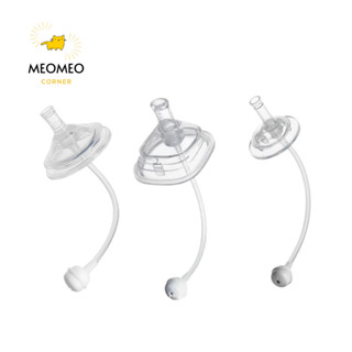Van chống sặc bình sữa Moyuum, Hegen, Avent - Dây hút chống sặc cho bé bú mọi tư thế