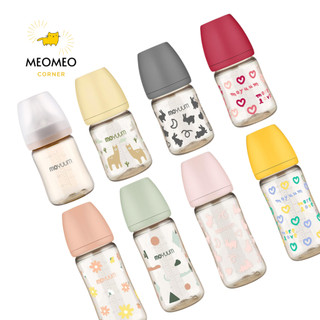 Bình sữa Moyuum Hàn Quốc cho bé 170ml/ 270ml Bình trơn/ Thỏ Hồng/ Xám/ Mây/ Tim{{