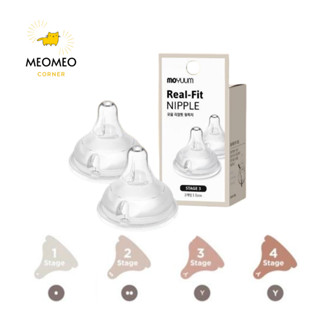 Núm ti thay thế bình Moyuum Hàn Quốc