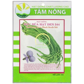 Hạt Giống Đậu Đũa Hạt Đen 10G Tâm Nông