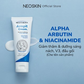 Kem Giảm Thâm ARMPIT CREAM Giúp Dưỡng Trắng Làn Da Sạm Ở Vùng Nách Mông Bikini Khuỷu Tay Đầu Gối 35gr (Tuýp)