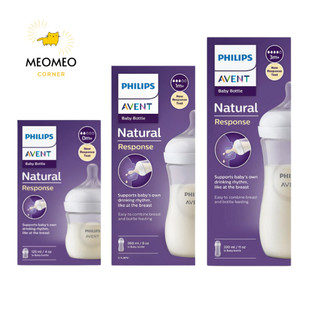 Bình sữa chống đầy hơi Philip Avent/ Avent 125ml/ 260ml/ 330ml