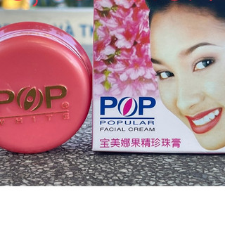 Kem Pop Dưỡng Da Hà Anh 20g