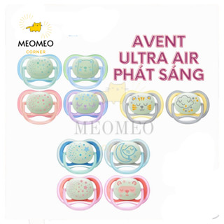 Ti giả / ty giả ngậm Avent Ultra Air dạ quang / phát sáng / phản quang cho bé