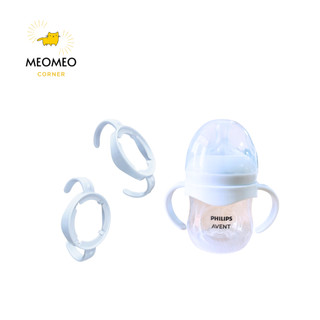 Tay cầm bình sữa Avent / Bình Avent Natural