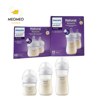 Bình sữa chống đầy hơi Avent Natural 260ml & 125ml [Mẫu Mới]