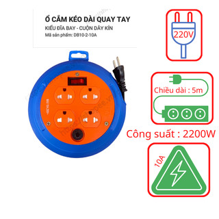 Ổ cắm điện chịu tải Lioa đa năng có công tắc dây dài 3m, 5m - Tổng kho kim khí điện nước