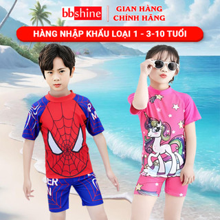Đồ bơi cho bé 3-10 tuổi chất thun cao cấp BBShine, Đồ bơi bé gái và bé trai nhiều họa tiết đáng yêu - DB020