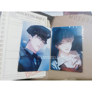 [Dagu Store] [SẴN] CÂY NẤM NHỎ THẺ VÀ STICKER