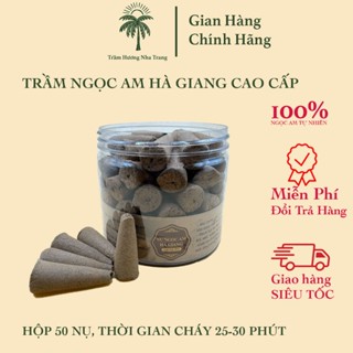 Trầm Ngọc Am Hà Giang, Hộp 50 Nụ Trầm Ngọc Am Nguyên Chất Hà Giang Dùng Thờ Cúng, Xông Nhà, Đón Tài Lộc