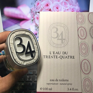 Line Nước hoa Diptyque