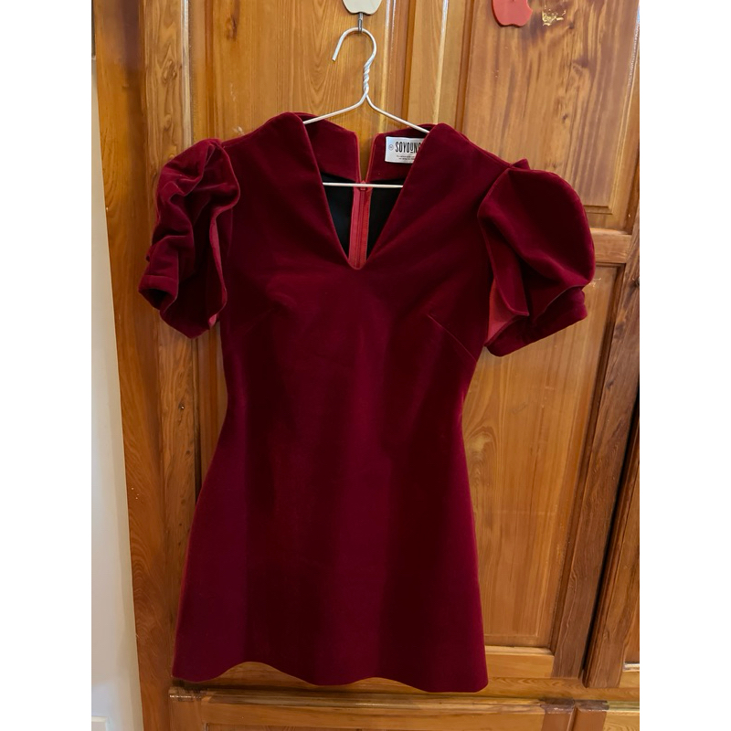 đầm Nhung so young