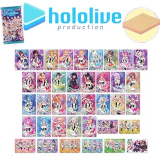 [Akida] pack random / Thẻ nhân phẩm - Wafer vol 2 - hololive
