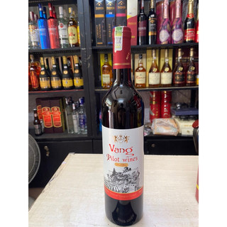 Vang pilot 12.5% 750ml-vang đỏ