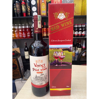 Vang đỏ PILOT Cabernet Sauvignon Cardinal 12.5% 750ml