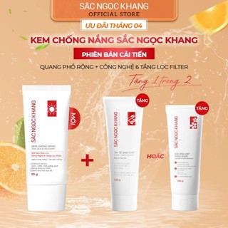 Kem chống nắng Sắc Ngọc Khang 50g