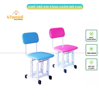 Ghế trẻ em tăng giảm độ cao khung sắt mặt nệm - Ghế học sinh hàng công ty Việt Nam giá rẻ