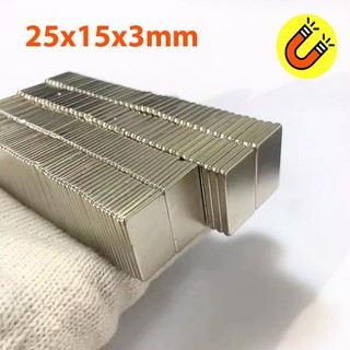 Nam châm đất hiếm 25x15x3mm mạ Niken từ tính N35