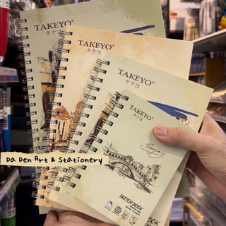 [DA ĐEN] Sổ Vẽ Cơ Bản Takeyo 160gsm 50 Sheet - Mẫu Ngẫu Nhiên