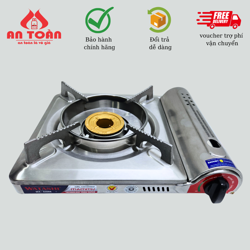 Bếp gas du lịch Watashi WA-3400S INOX cao cấp sử dụng cụm van từ tính thế hệ mới tự động ngắt gas