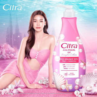 Sữa dưỡng thể Citra Thái Lan dưỡng ẩm làm sáng da chuyên sâu nhiều công thức