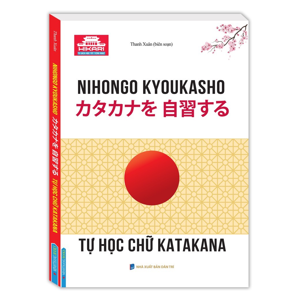 Sách - Tự học chữ KATAKANA (Nihongo Kyoukasho) - NXB Dân Trí - Minh Thắng