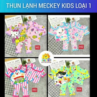 20kg-40kg gbnd17 bộ tay ngắn quần dài bé gái size đại thun lạnh 3d🔥loại 1 meckeykids🔥