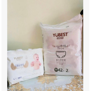 [Tặng quà từ 1 bịch]♻Tã/Bỉm♻️Yubest angel,Yubest gold,Yubest night, Tã Dán/Quần đủ Size S90-M84-L78-XL72-XXL66