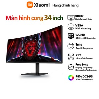 Màn hình máy tính cong Xiaomi 34 inch 2K 144Hz Mi Curved Gaming Monitor HDR AMD FreeSync Premium