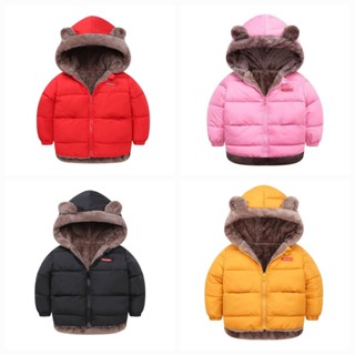 Áo phao lót lông cừu quảng châu không rụng lông, siêu mềm, siêu ấm cho bé 6-36kg