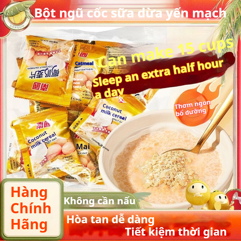 420g Bột ngũ cốc sữa Bữa sáng dinh dưỡng đặc sản Hải Nam đặc sản vùng miền Trung Quốc