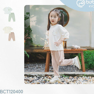 Bộ quần áo dài tay Bamboo Cotton Bu, Bubaby  cho bé 6m - 4Y