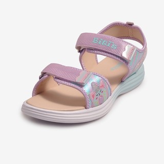 Sandal Bé Gái Biti's BEG002800TIM (Tím)