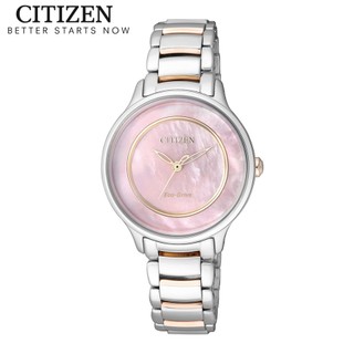 Đồng hồ nữ citizen eco-drive dây thép không gỉ em0384-56d - mặt xà cừ