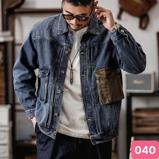 Áo khoác jean nam xám đậm không rách chất bò cao cấp co dãn 4 chiều, áo khoác rin nam đẹp Hado99 Nhiêu Mẫu Mới