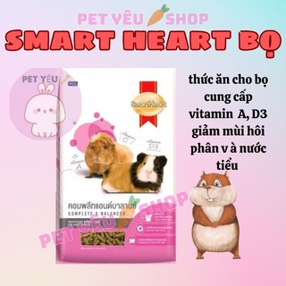 Nén nâu smart heart (1KG) ❤Freeship❤ thức ăn thỏ bọ chuột lang sóc bắc mỹ🐻🐰🐰👍