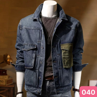 Áo khoác jean nam xanh nhạt rách chất bò cao cấp co dãn 4 chiều, áo khoác rin nam đẹp Hado014 Nhiêu Mẫu Mới
