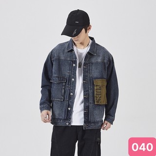 Áo khoác jean nam xanh đậm không rách chất bò cao cấp co dãn 4 chiều, áo khoác rin nam đẹp Hado05 Nhiêu Mẫu Mới