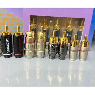 Jack (rắc)AV -hoa sen gold snack(đơn giá 1 cặp)
