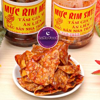 Mực Rim Me & Mực Rim Sa tế - Đặc Sản Nha Trang - Khô Mực Ăn Vặt Luna Food