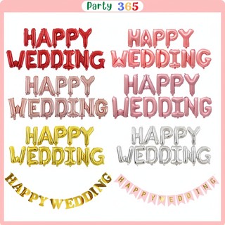 Bóng Chữ Happy Wedding Trang Trí Phòng Cưới , Phòng Tân Hôn