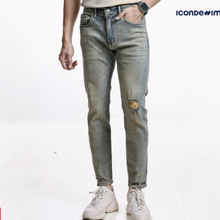 Quần jean nam rách gối  NNH88 nhiều mẫu cực hót [ảnh thật] NNH0015