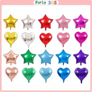 [ 25CM ] Bóng Tráng Nhôm Hình Trái Tim,Ngôi Sao Trang Trí Sinh Nhật