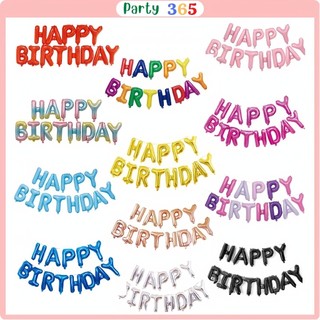 Bộ Bóng Chữ Happy Birthday - Trang Trí Sinh Nhật