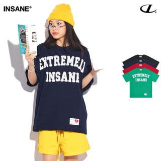 Áo thun unisex insane | extremely tee
