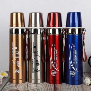 Bình giữ nhiệt 750ml nắp đa năng có thể dùng làm cốc - Bình giữ nhiệt inox 304 cao cấp